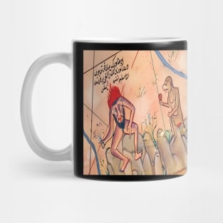 blemmyes with monkey in a manuscript, Mug